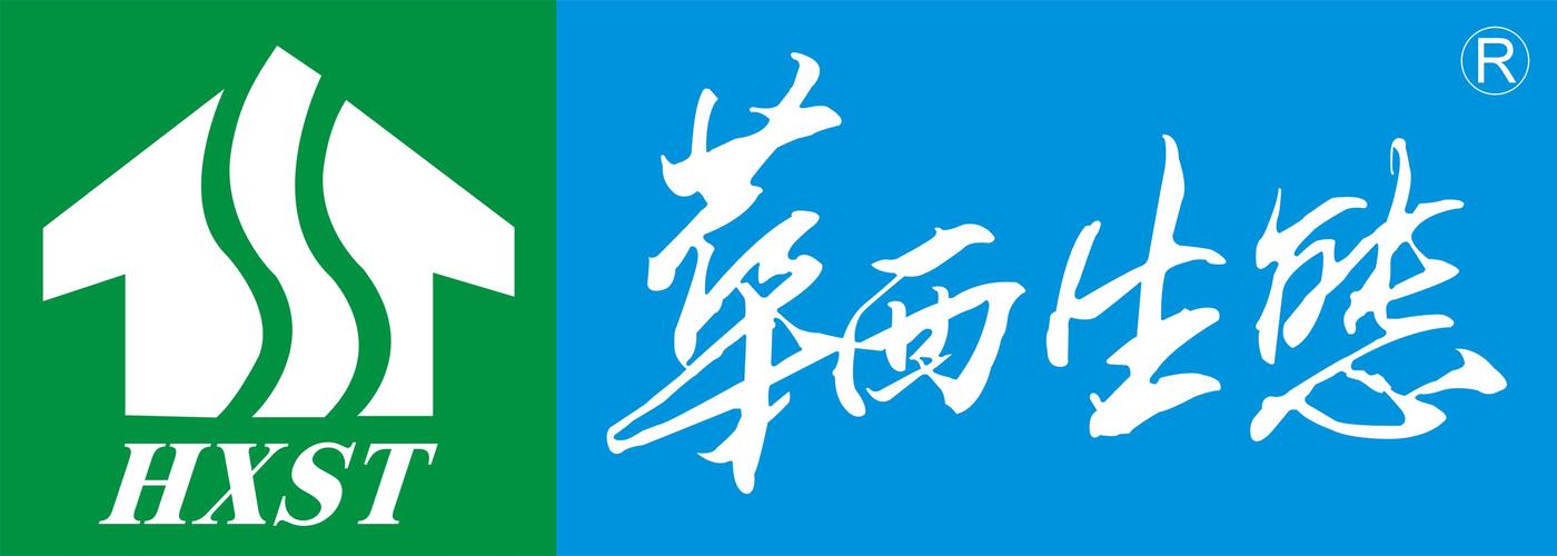 成都华西生态建设开发集团有限责任公司 以生态匠心铸就 website 新名片——成都企业网站建设路径解析