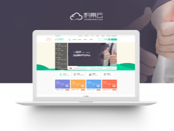 成都网站建设案例｜科技赋能与场景化营销共塑品牌数字化新竞争力